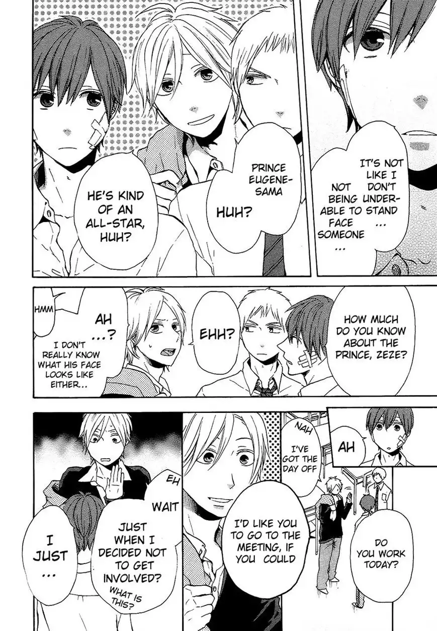 Bokura no Kiseki Chapter 22 35